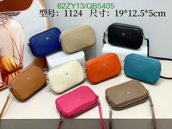 Hermes Bag-(4A)-Diagonal- Code: QB5405 $ 81USD