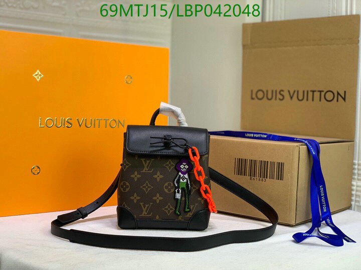 LV Bags-(4A)-Steamer Nano-,Code: LBP042048,$ 90USD