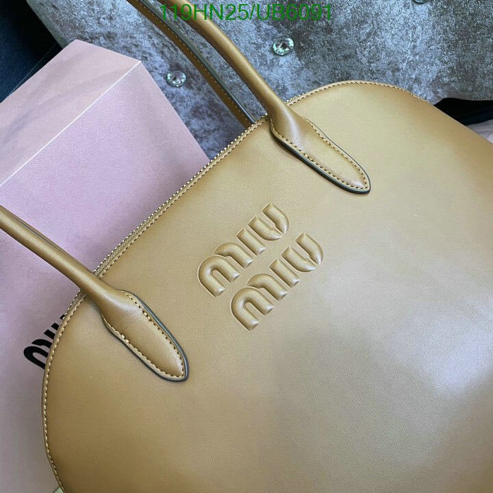 Miu Miu Bag-(4A)-Handbag- Code: UB6091 $ 155USD