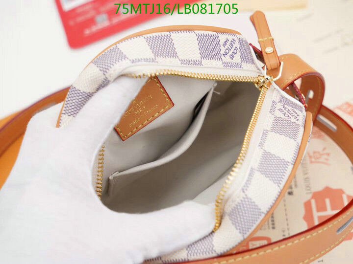 LV Bags-(4A)-Boite Chapeau-,Code：LB081705,$ 98USD