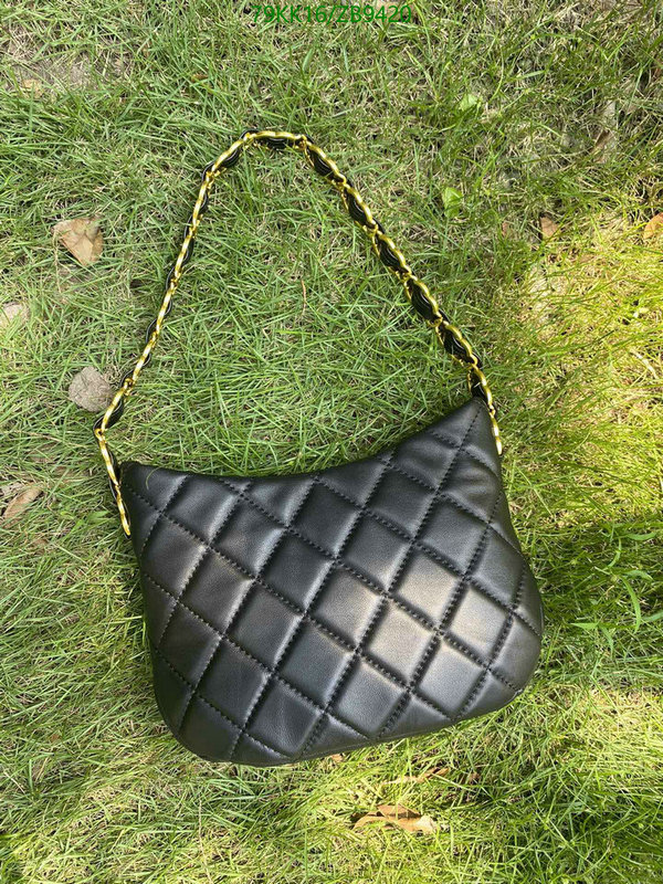 Chanel Bags ( 4A )-Handbag-,Code: ZB9420,$ 103USD
