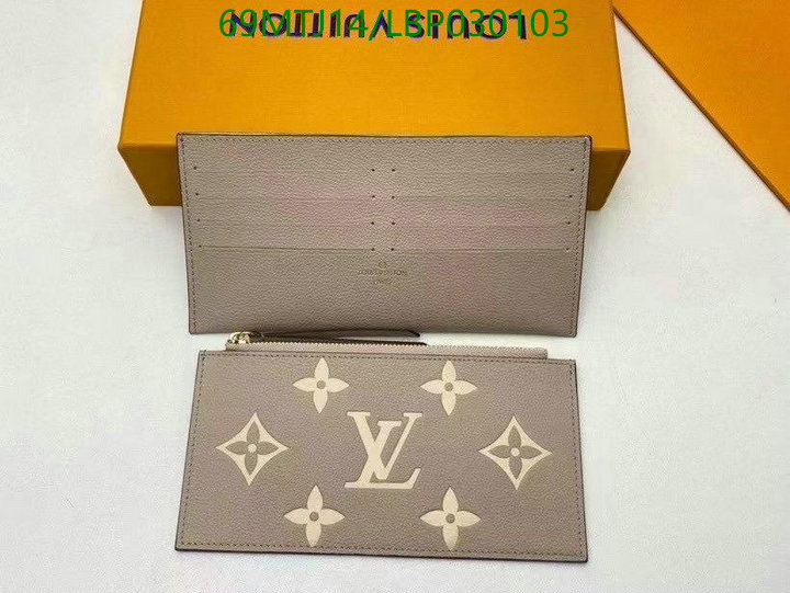 LV Bags-(4A)-Pochette MTis Bag-Twist-,Code: LBP030103,$ 90USD