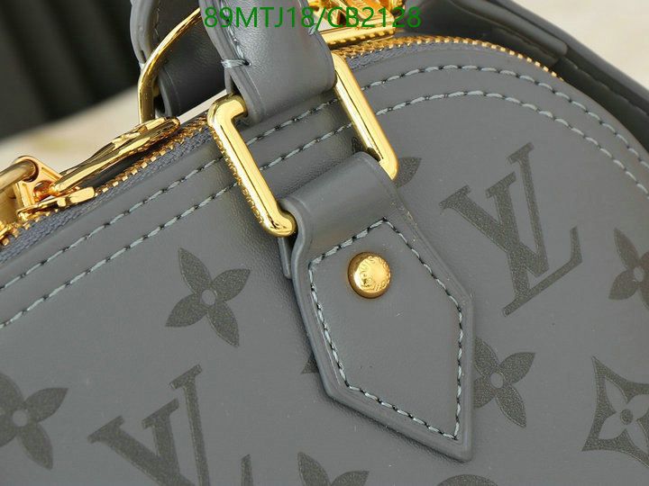 LV Bag-(4A)-Alma- Code: CB2128 $ 116USD