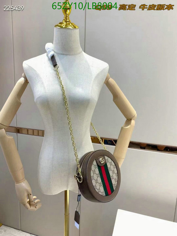 Gucci Bag-(4A)-Ophidia-G,Code: LB8004,$ 85USD