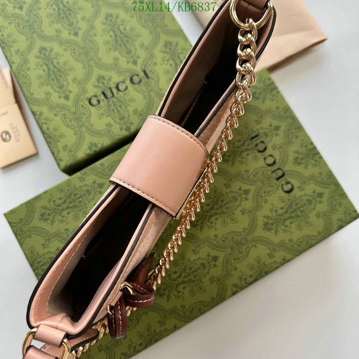 Gucci Bag-(4A)-Padlock- Code: KB6837 $ 98USD