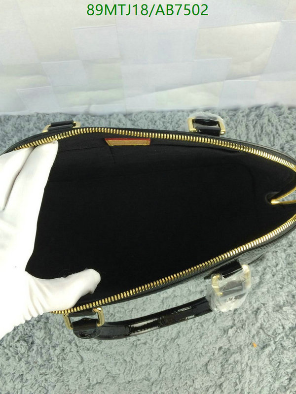 LV Bag-(4A)-Alma- Code: AB7502