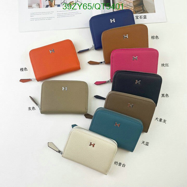 Hermes Bag-(4A)-Wallet- Code: QT5401 $ 51USD
