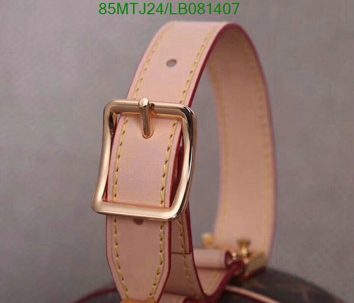 LV Bags-(4A)-Boite Chapeau-,Code: LB081407,$ 111USD