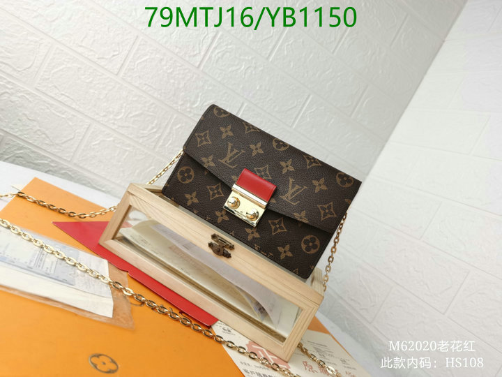LV Bags-(4A)-Pochette MTis Bag-Twist-,Code: YB1150,$ 103USD