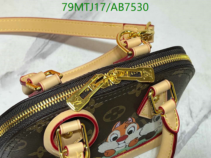 LV Bag-(4A)-Alma- Code: AB7530 $ 103USD