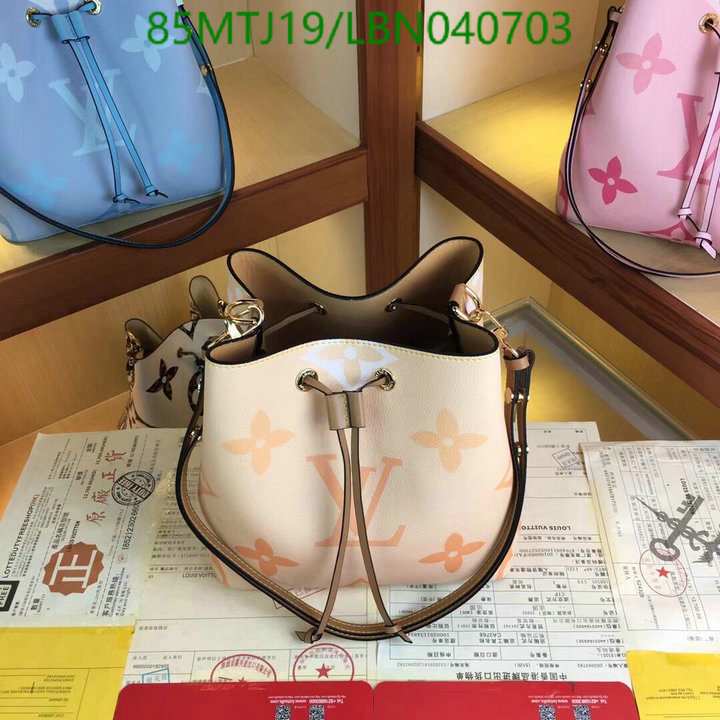 LV Bags-(4A)-Nono-No Purse-Nano No-,Code: LBN040703,$ 111USD