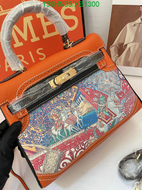 Hermes Bag-(4A)-Kelly-,Code: XB1300,$ 181USD