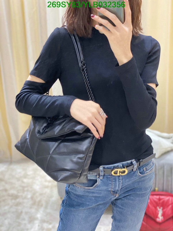 YSL Bag-(4A)-LouLou Series Code: YLB032356 $ 350USD