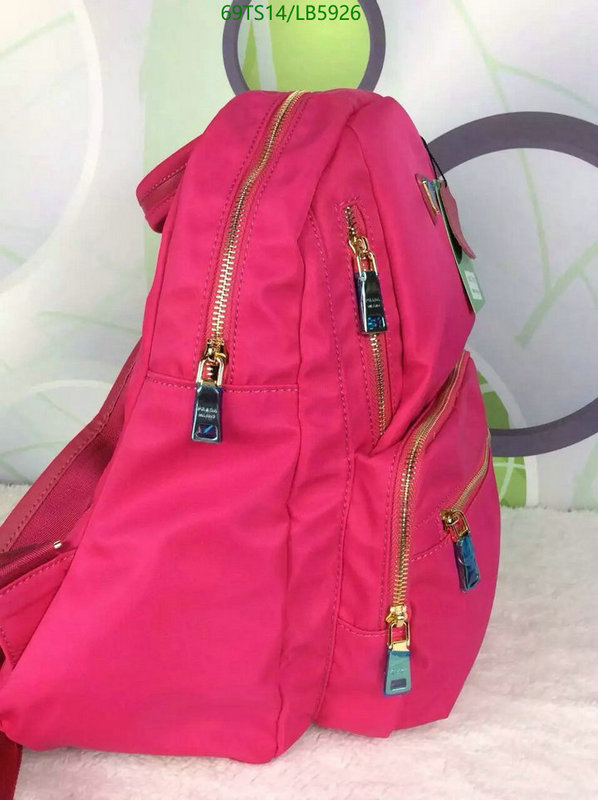 Prada Bag-(4A)-Backpack- Code: LB5926 $ 90USD