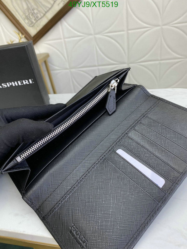 Prada Bag-(4A)-Wallet- Code: XT5519 $ 64USD