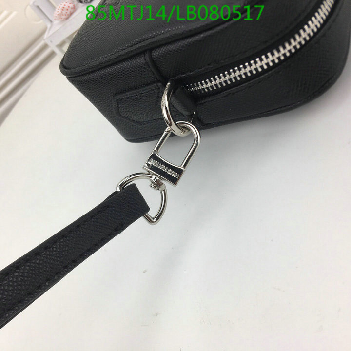 LV Bags-(4A)-Trio-,Code: LB080517,$ 85USD