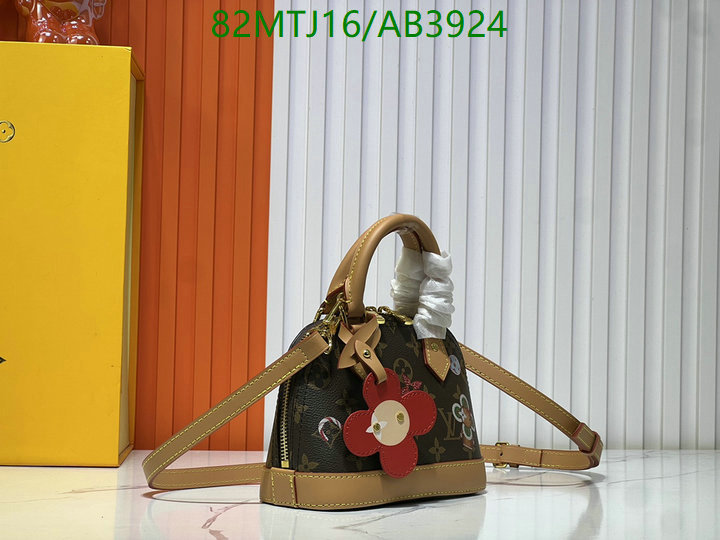 LV Bag-(4A)-Alma- Code: AB3924 $ 107USD