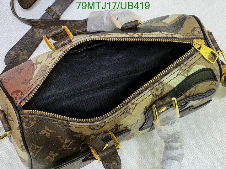LV Bag-(4A)-Keepall BandouliRe 45-50- Code: UB419 $ 103USD
