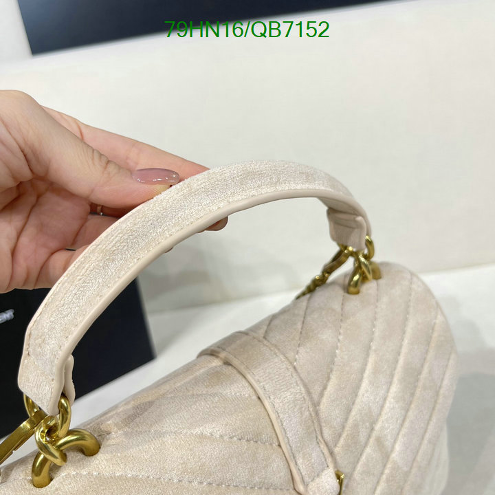 YSL Bag-(4A)-LouLou Series Code: QB7152 $ 103USD