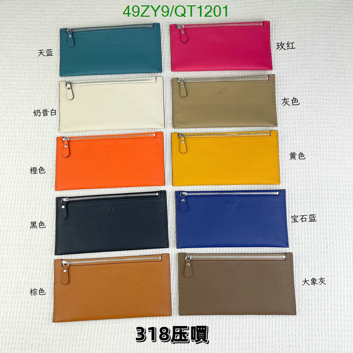 Hermes Bag-(4A)-Wallet- Code: QT1201 $ 64USD