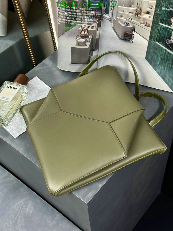 Loewe Bag-(4A)-Puzzle- Code: UB6007 $ 220USD