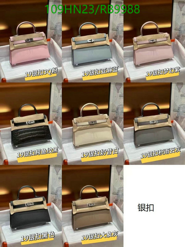 Hermes Bag-(4A)-Kelly- Code: RB9988 $ 142USD