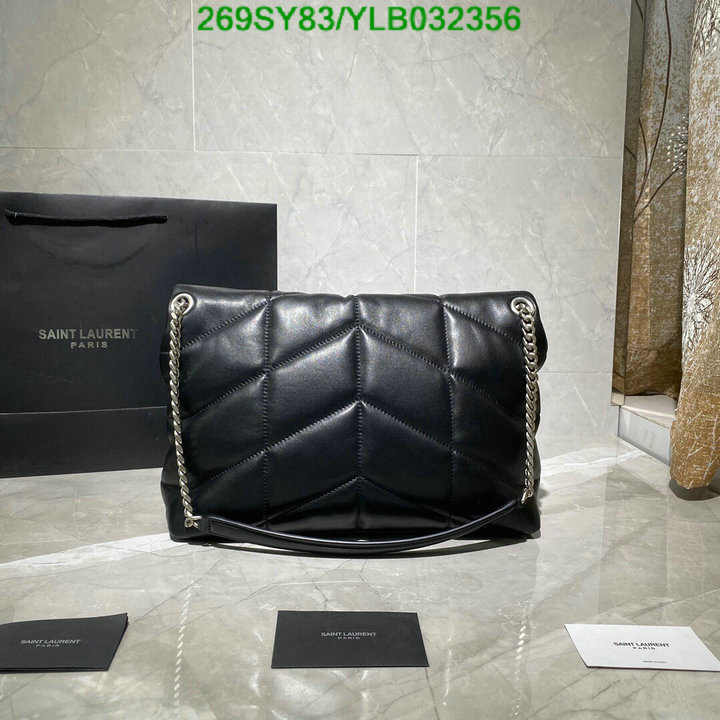 YSL Bag-(4A)-LouLou Series Code: YLB032356 $ 350USD