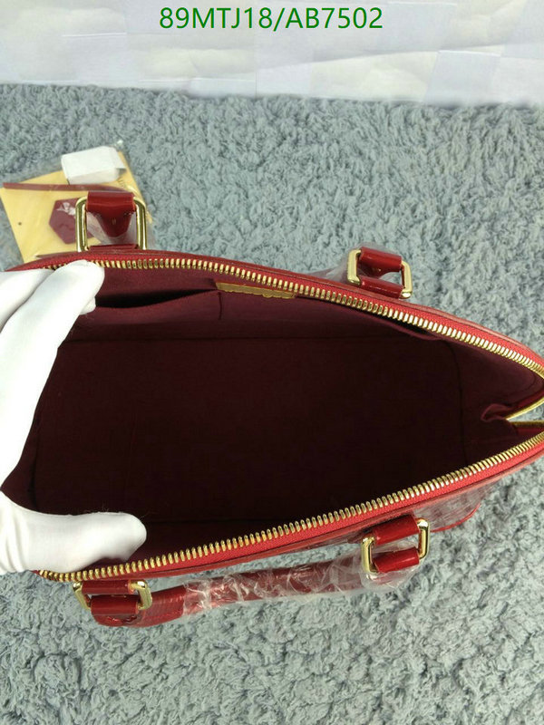 LV Bag-(4A)-Alma- Code: AB7502