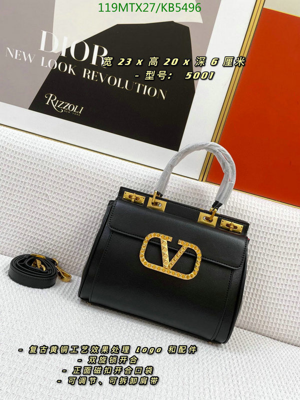 Valentino Bag-(4A)-Handbag-,Code: KB5496,$ 155USD