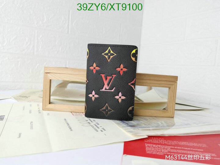 LV Bag-(4A)-Wallet- Code: XT9100 $ 51USD