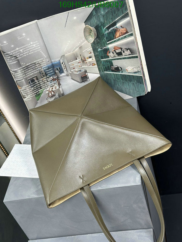 Loewe Bag-(4A)-Puzzle- Code: UB6007 $ 220USD