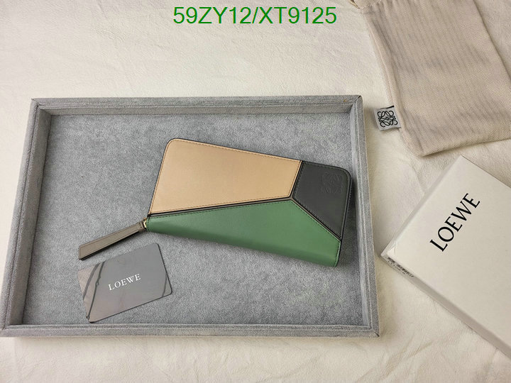 Loewe Bag-(4A)-Wallet- Code: XT9125 $ 77USD