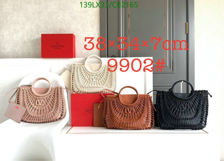 Valentino Bag-(4A)-Handbag- Code: CB2165 $ 181USD