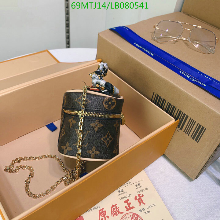 LV Bags-(4A)-Vanity Bag-,Code: LB080541,$ 90USD