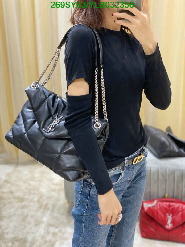 YSL Bag-(4A)-LouLou Series Code: YLB032356 $ 350USD