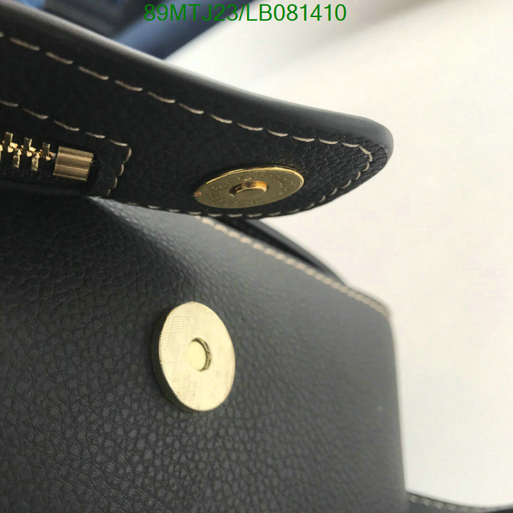 LV Bags-(4A)-Handbag Collection-,Code: LB081410,$ 116USD