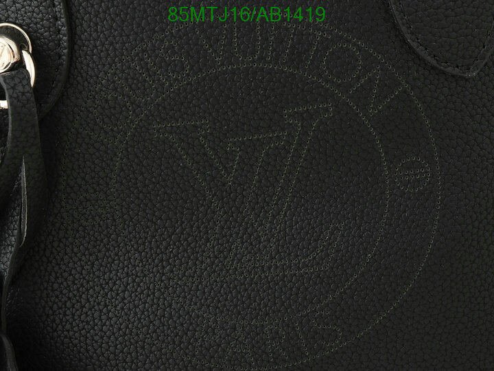 LV Bag-(4A)-Handbag Collection- Code: AB1419