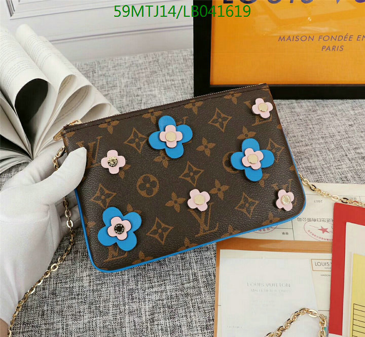 LV Bags-(4A)-Pochette MTis Bag-Twist-,Code: LB041619,$ 77USD