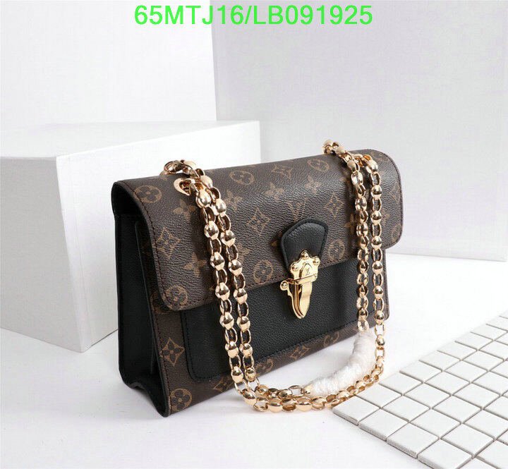 LV Bags-(4A)-Pochette MTis Bag-Twist-,code:LB091925,