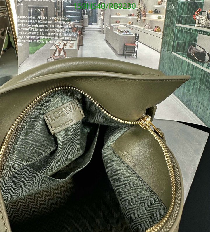 Loewe Bag-(4A)-Puzzle- Code: RB9230 $ 207USD