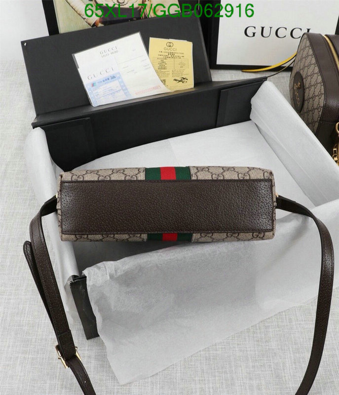 Gucci Bag-(4A)-Ophidia-G,Code: GGB062916,$ 85USD