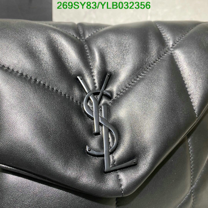 YSL Bag-(4A)-LouLou Series Code: YLB032356 $ 350USD