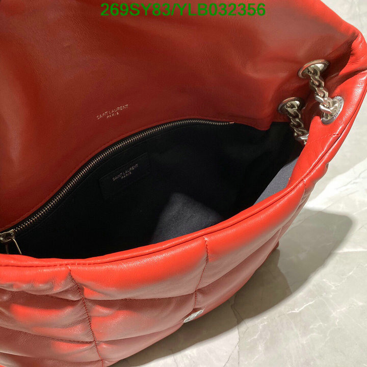 YSL Bag-(4A)-LouLou Series Code: YLB032356 $ 350USD