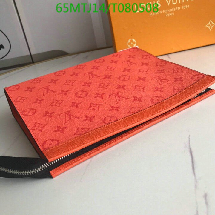 LV Bags-(4A)-Wallet-,Code: T080508,$ 85USD