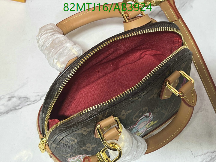 LV Bag-(4A)-Alma- Code: AB3924 $ 107USD