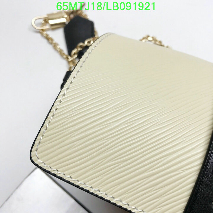 LV Bags-(4A)-Pochette MTis Bag-Twist-,code:LB091921,