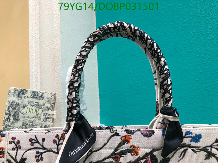 DiorBag-(4A)-Book Tote- Code: DOBP031501