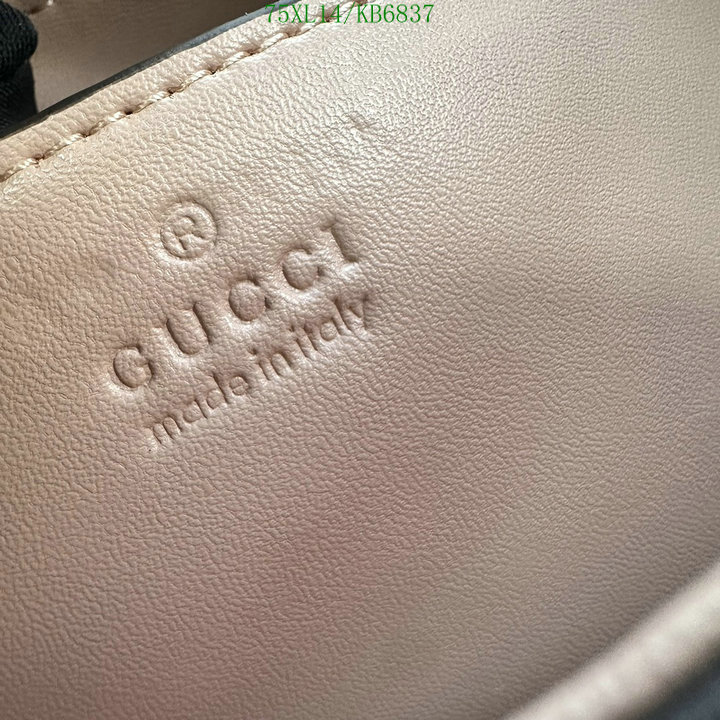 Gucci Bag-(4A)-Padlock- Code: KB6837 $ 98USD