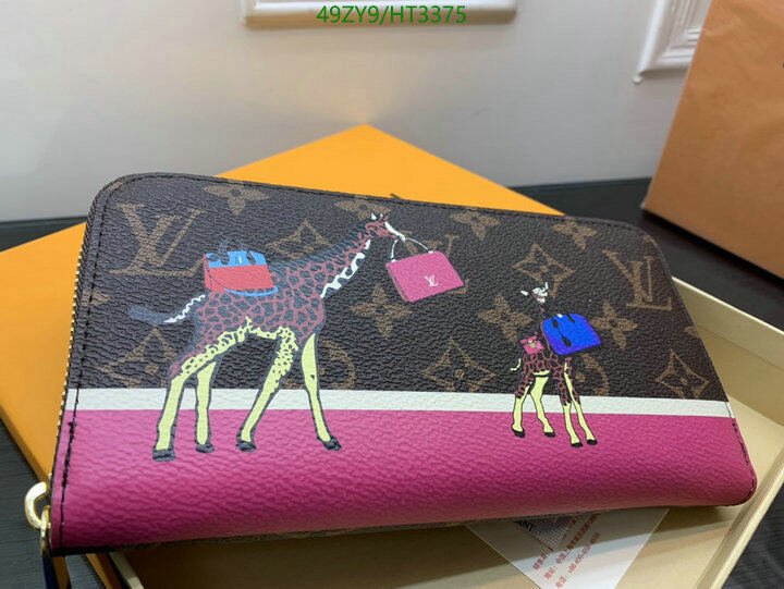 LV Bags-(4A)-Wallet-,Code: HT3375,$ 64USD