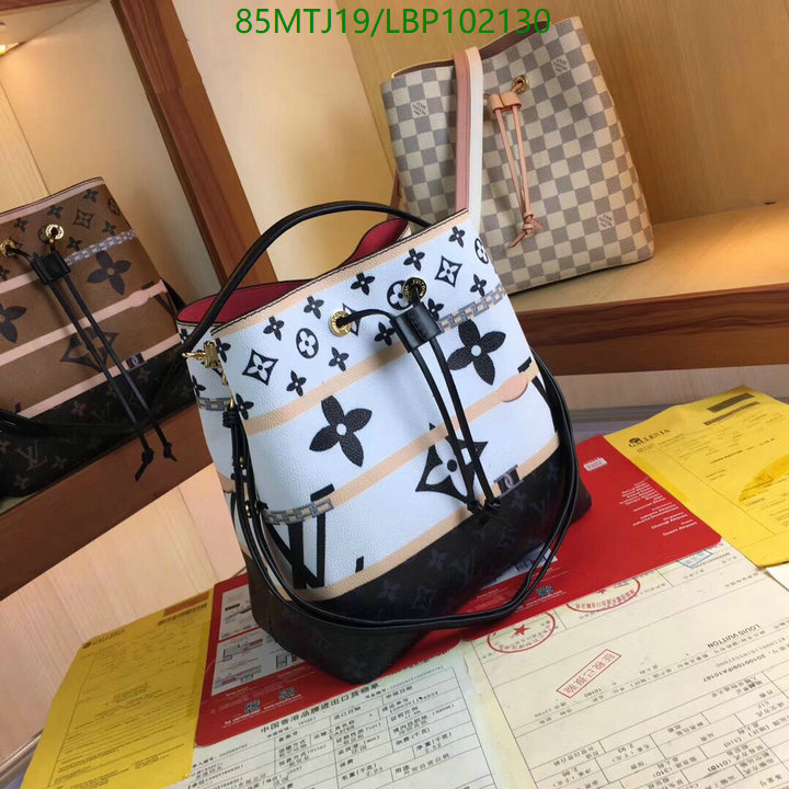 LV Bags-(4A)-Nono-No Purse-Nano No-,Code: LBP102130,$ 111USD